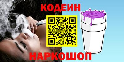 мет Иваново
