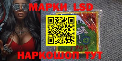 кокаин Ижевск