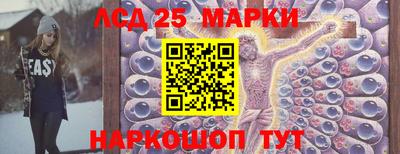 ALPHA PVP Ивантеевка