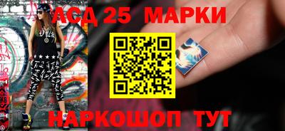 дурь Каменск-Уральский