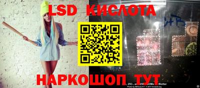 кокаин Ижевск
