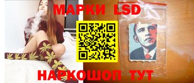 мет Иваново