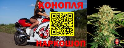 кокаин Ижевск