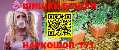 ALPHA PVP Ивантеевка