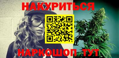 кокаин Ижевск