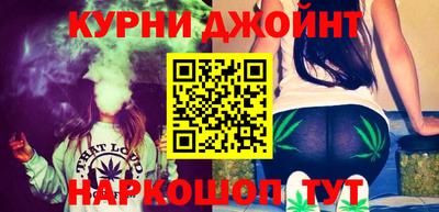 кокаин Ижевск