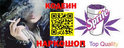 кокаин Ижевск