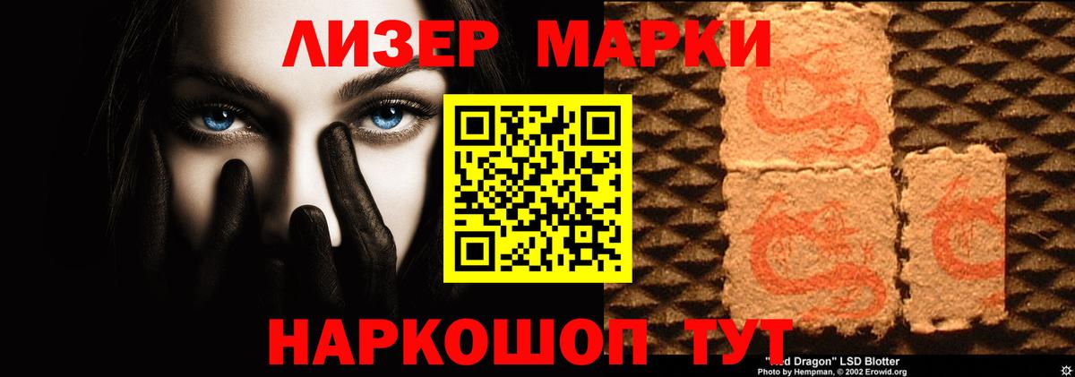 Гашиш Новочебоксарск